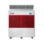 Máy sấy Heat-Pump DeAir.RE-1200H